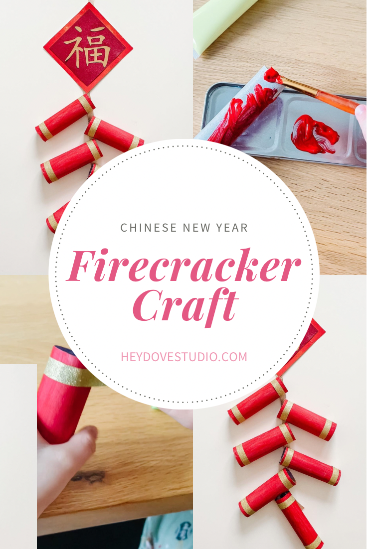 Chinese Firecracker Craft